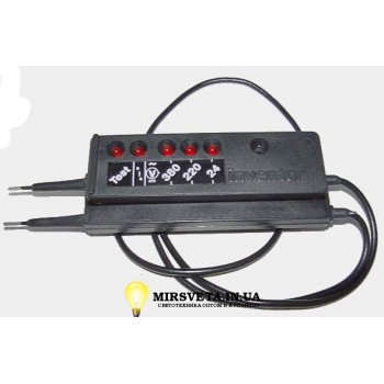 Указатель напряжения Контакт 55ЭМ