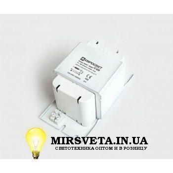 Балласт (дроссель) для натриевой лампы ДНаТ 600Вт